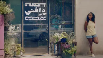 Задник к фильму "אמריקה" #367917