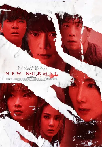 Постер к фильму "뉴 노멀" #196141