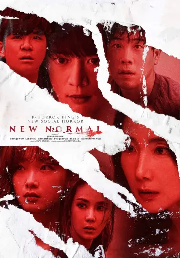 Постер к фильму "뉴 노멀" #196142