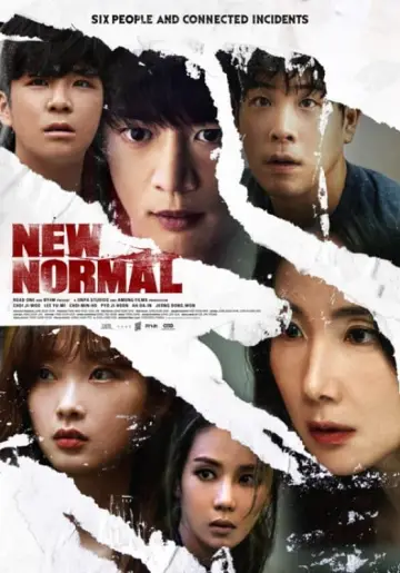 Постер к фильму "뉴 노멀" #196143