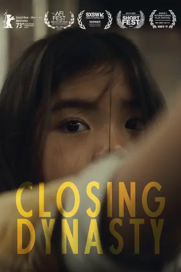 Постер к фильму "Closing Dynasty" #1166878