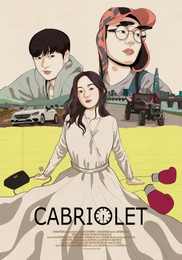 Постер к фильму "카브리올레" #1120881