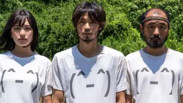 ビリーバーズ постер