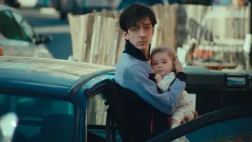 Задник к фильму "Дочь своего отца" #451111