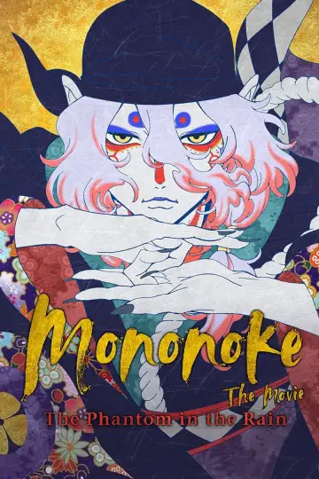Постер к фильму "Мононоке: фильм. Призрак под дождем" #623310