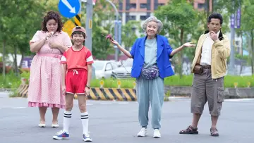 Задник к фильму "我的麻吉4個鬼" #388080