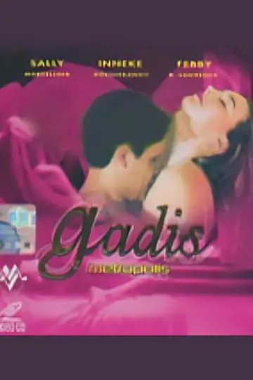Gadis Metropolis постер