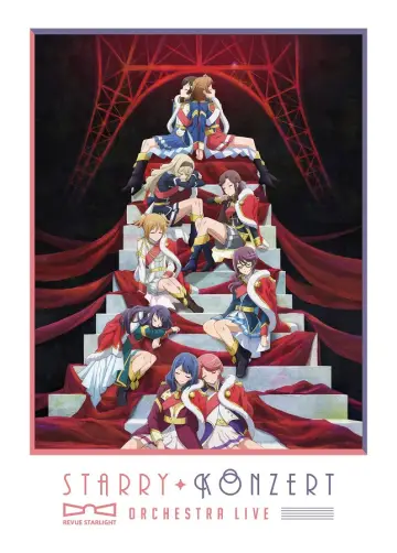 Постер к фильму "少女☆歌劇 レヴュースタァライト オーケストラライブ "Starry Konzert"" #720740