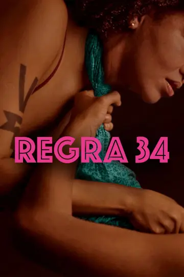 Постер к фильму "Правило 34" #842575