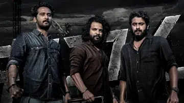 Задник к фильму "ആര്‍ഡിഎക്സ്: റോബര്‍ട്ട് ഡോണി സേവ്യര്‍" #317290