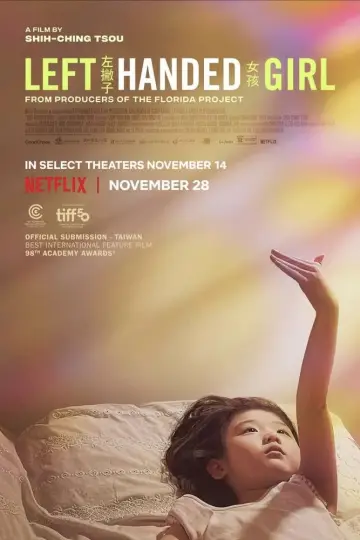 Постер к фильму "Левша" #527226