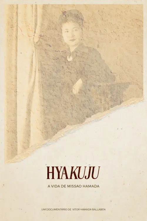 Постер к фильму "Hyakuju"