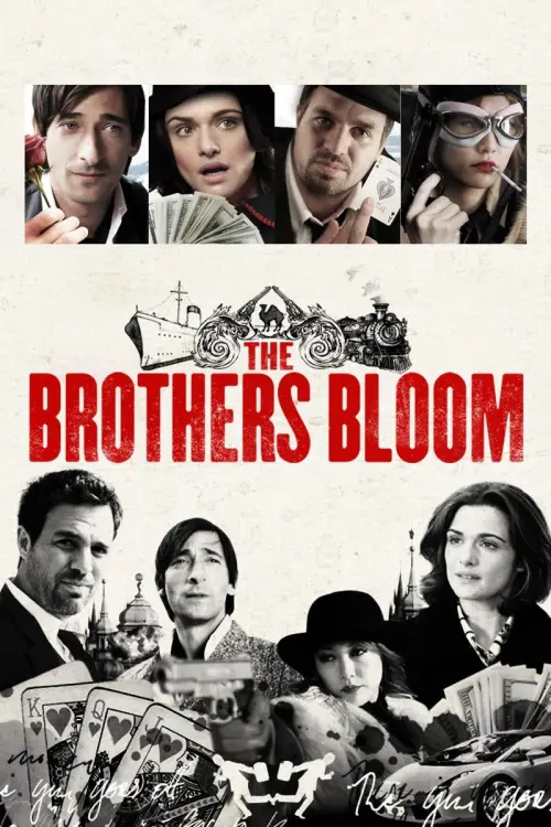 Постер к фильму "Братья Блум"