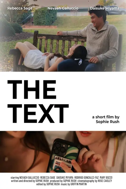 Постер к фильму "The Text"