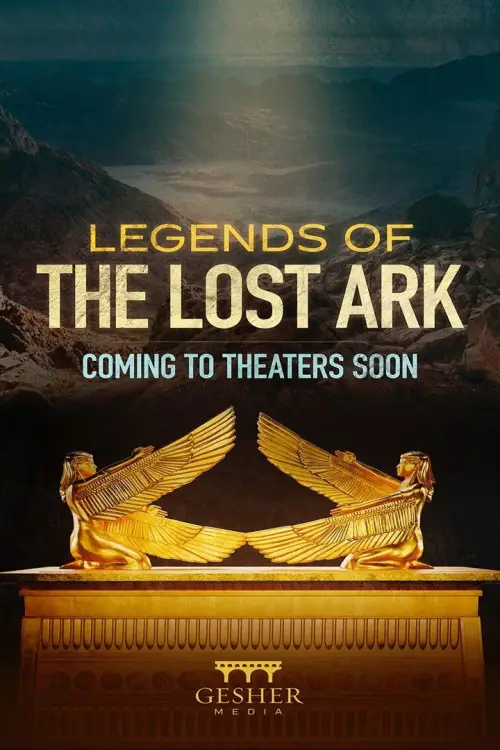 Постер к фильму "Legends of the Lost Ark"