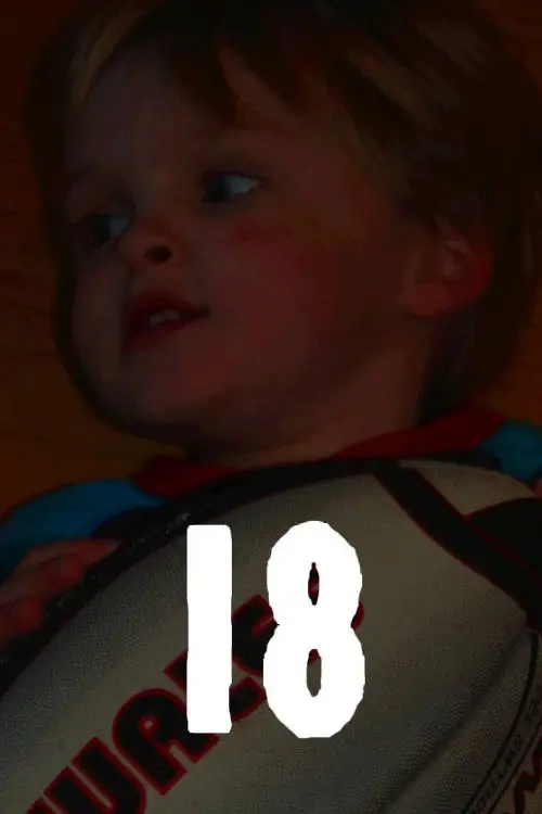Постер к фильму "18"