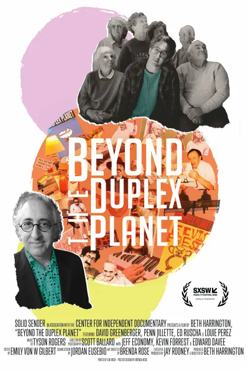 Постер к фильму "Beyond The Duplex Planet"