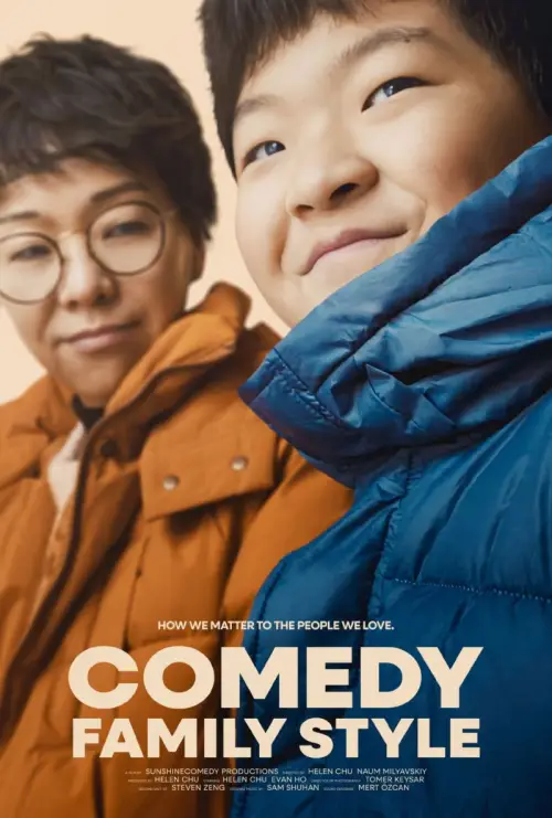 Постер к фильму "Comedy Family Style"