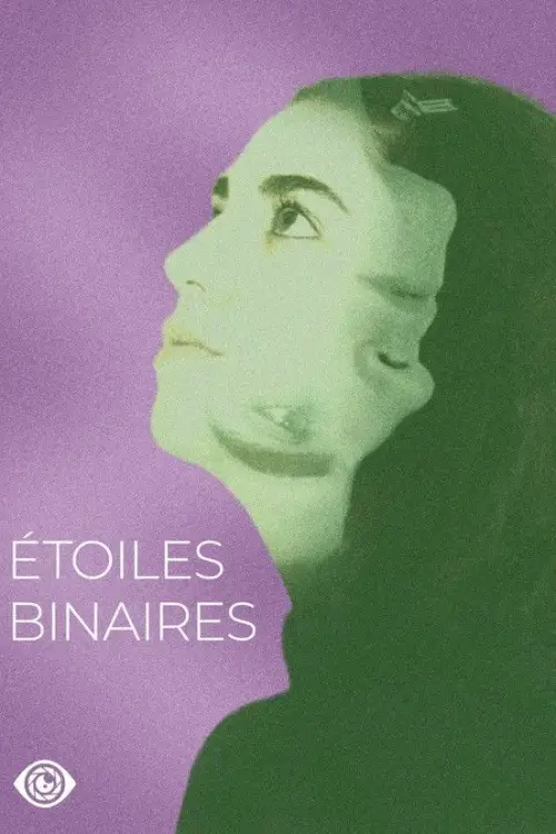 Постер к фильму "Étoiles Binaires"