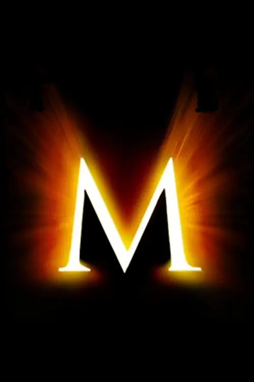Постер к фильму "Мумия 4"