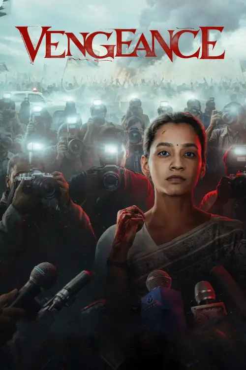 Постер к фильму "வெஞ்சன்ஸ்"