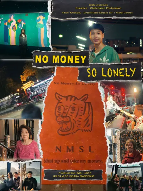 Постер к фильму "No Money So Lonely or (Clarence)"