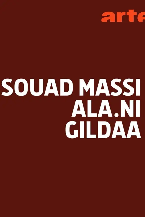 Постер к фильму "Souad Massi, ALA.NI et Gildaa Les Concerts Volants"