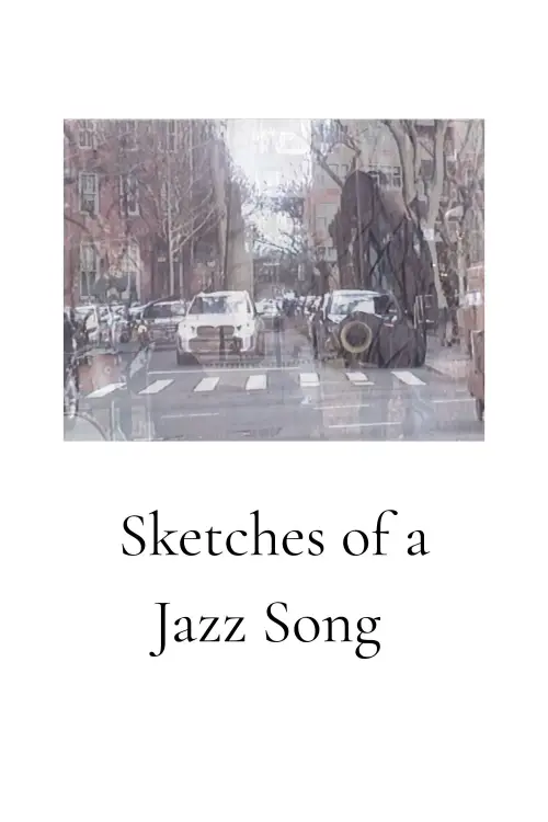 Постер к фильму "Sketches of a Jazz Song"