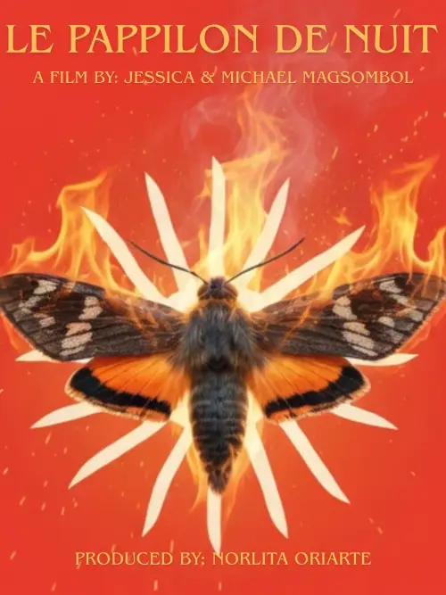 Постер к фильму "Le Papillon de Nuit"