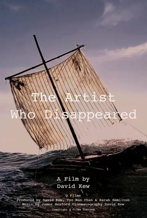 Постер к фильму "The Artist Who Disappeared"