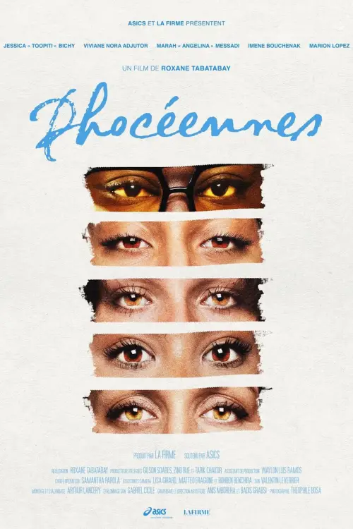 Постер к фильму "Phocéennes"