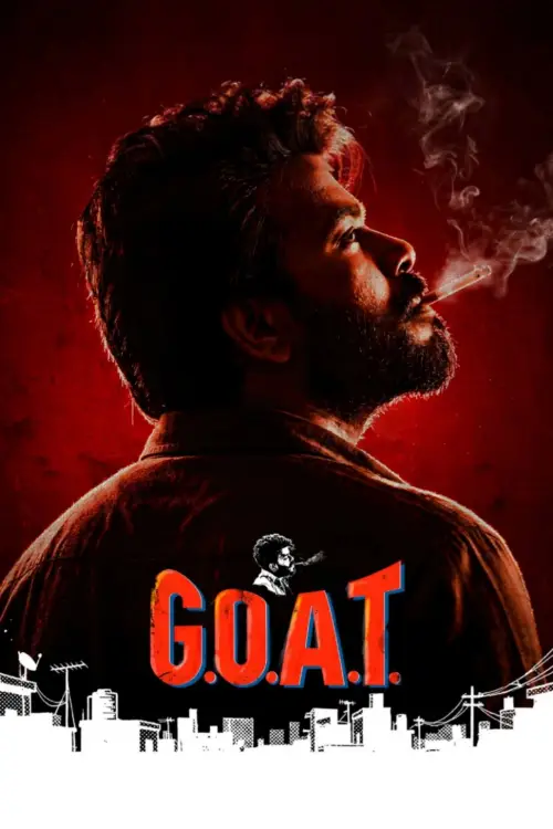 Постер к фильму "G.O.A.T"