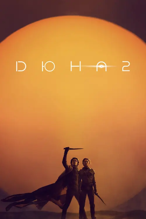 Постер к фильму "Дюна 2"