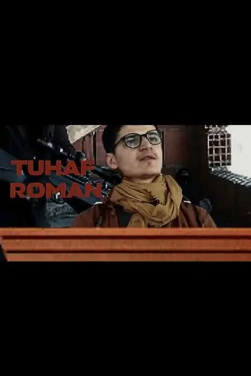 Постер к фильму "Tuhaf Roman"
