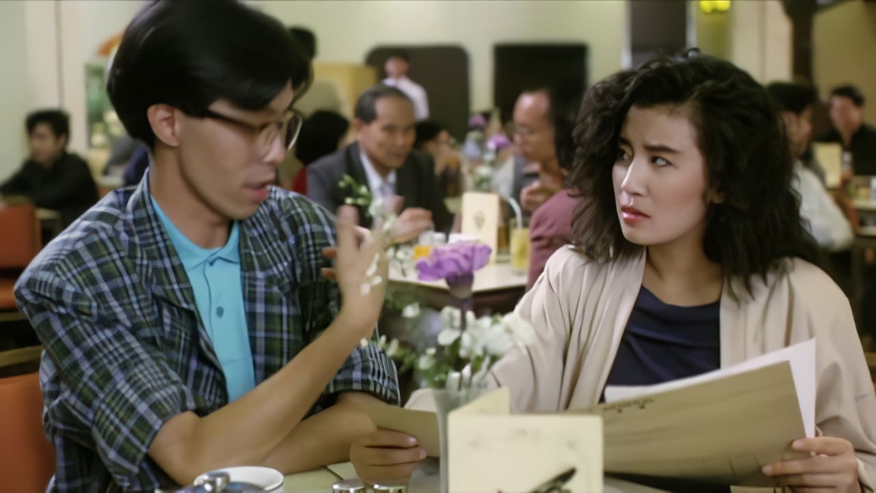 Видео к фильму При исполнении 3 | IN THE LINE OF DUTY 3 Clip