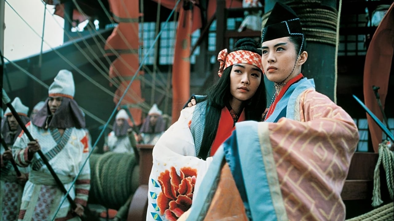 Видео к фильму Swordsman III: The East Is Red | The East Is Red (1993) TRAILER [HD]