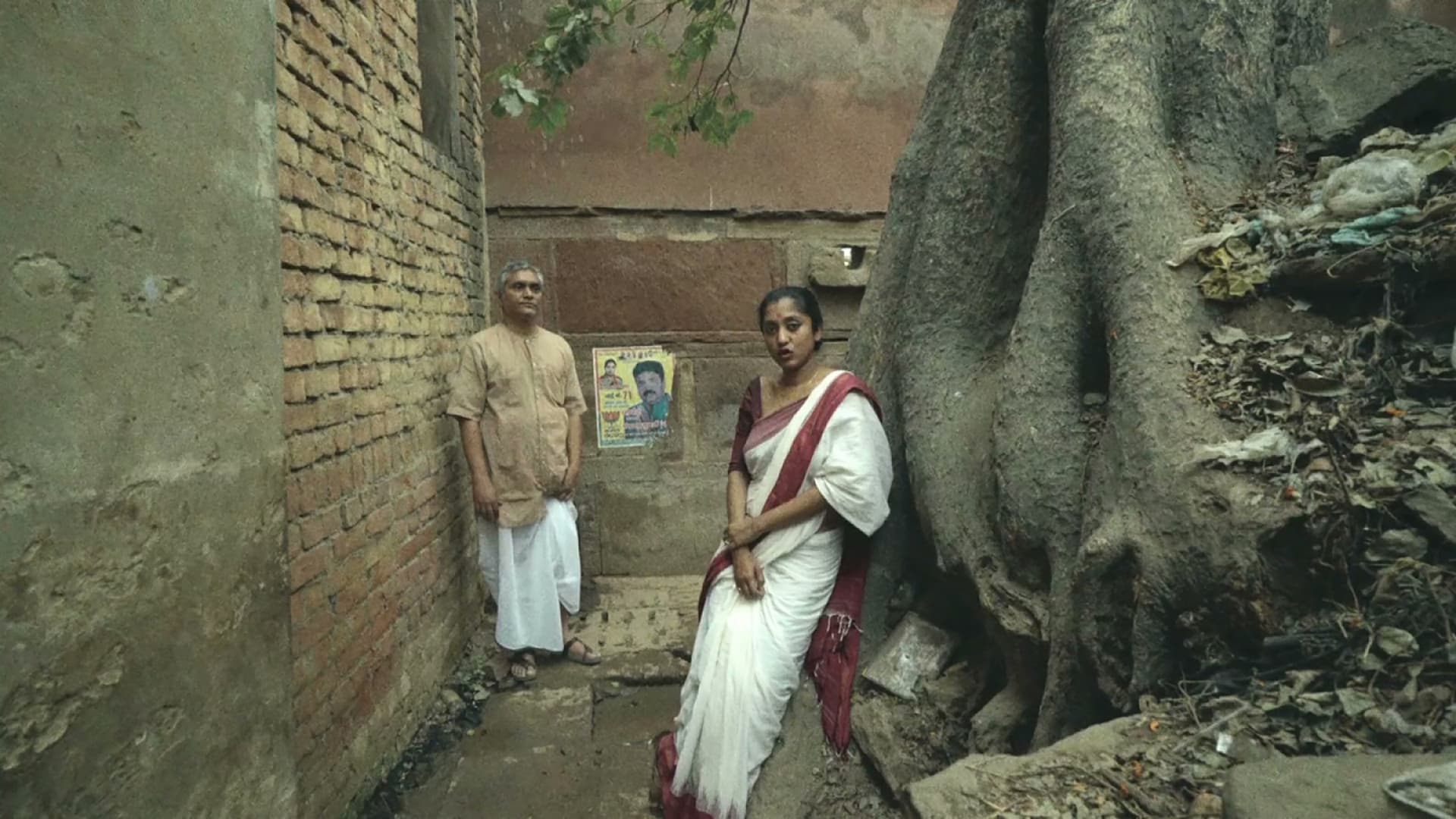 Видео к фильму Devastated | Official Trailer