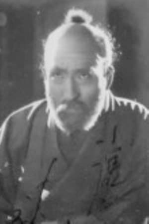 Фото Yuzuru Kume