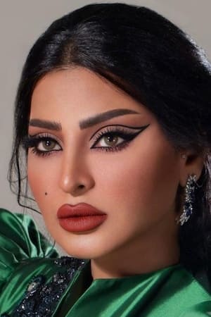 Фото Рим Абдулла (Reem Abdullah)