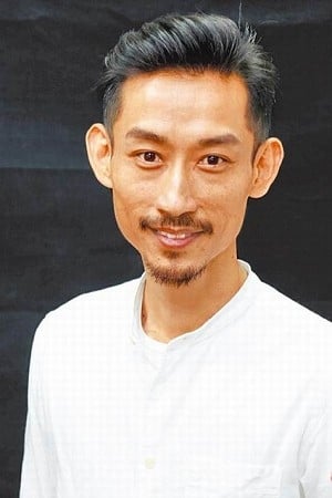 Фото Bamboo Chen