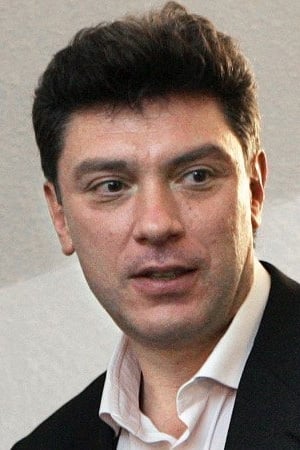 Фото Boris Nemtsov (Boris Nemtsov)