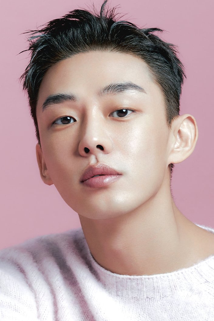 Фото Ю А-ин (Yoo Ah-in)