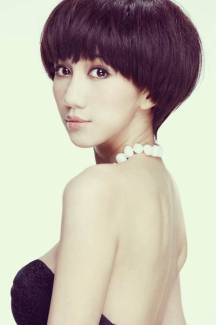Фото Cady Yang