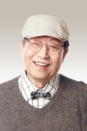 Фото Shin Gu