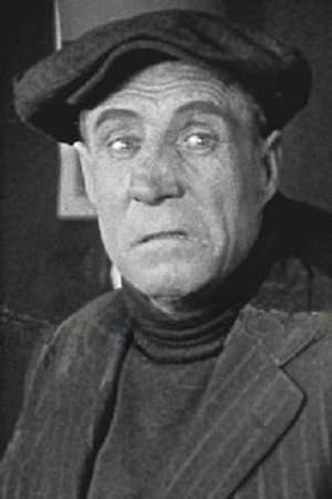 Фото  (Steve Murphy)