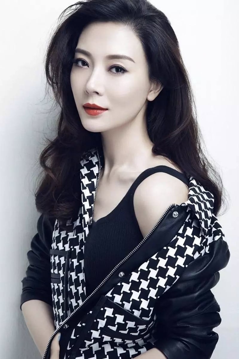 Фото Чэнь Шу (Chen Shu)