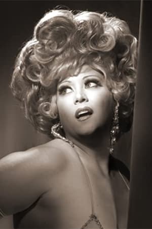 Фото  (Dirty Martini)