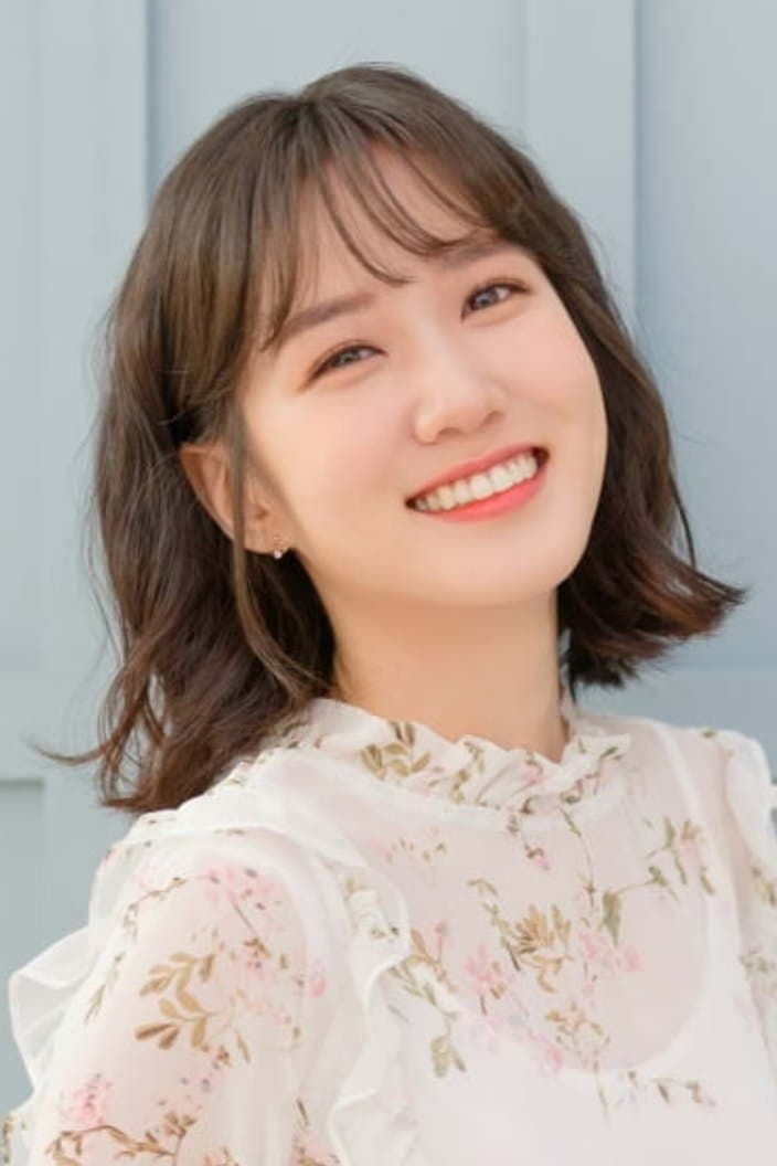 Фото Пак Ын Бин (Park Eun-bin)