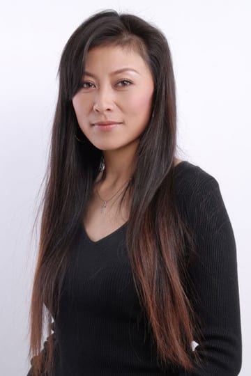 Фото Yue Hong