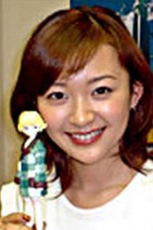 Фото Yuka Imoto